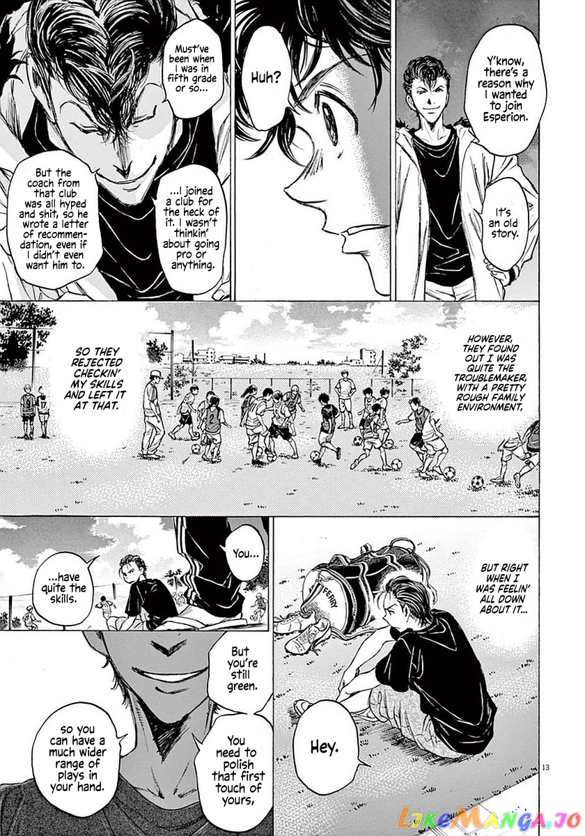 Ao Ashi, Chapter 38 image 13